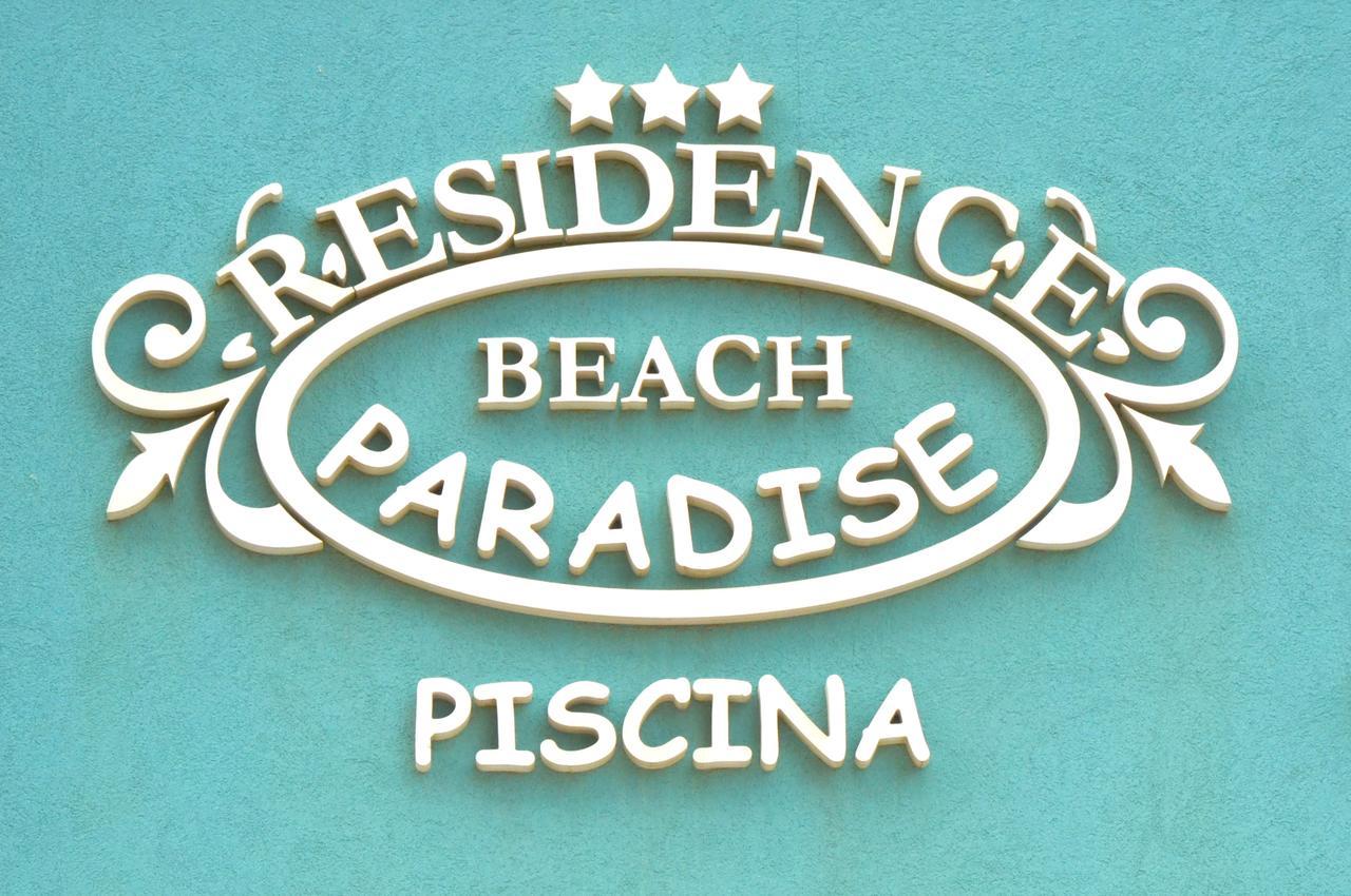Residence Beach Paradise Ріміні Екстер'єр фото